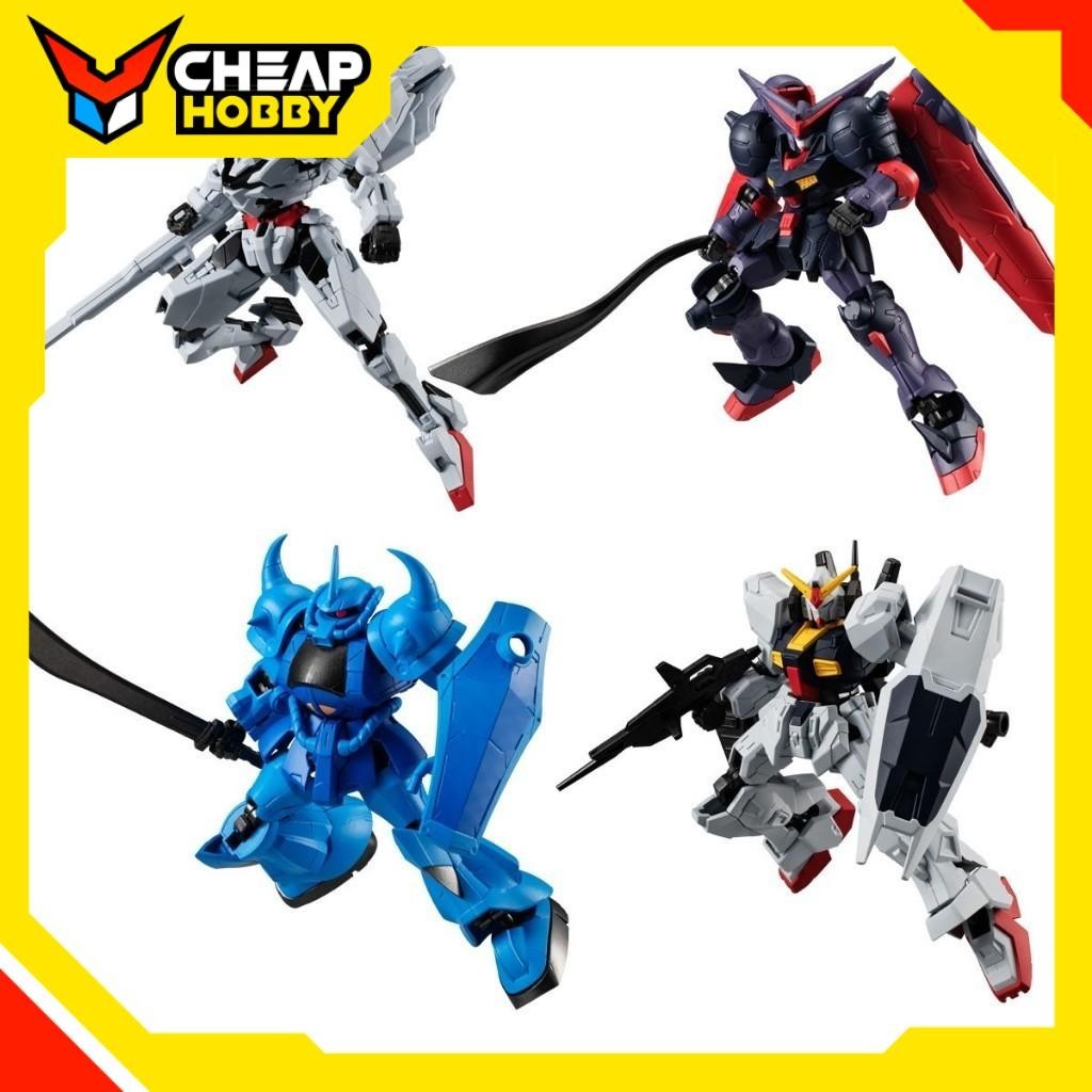 Mô hình lắp ráp gundam MOBILE SUIT GUNDAM G-FRAME FA 05 Chính Hãng Bandai
