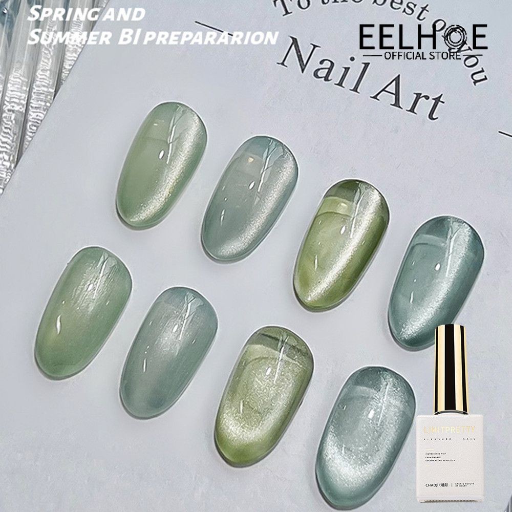 EELHOE Chaoji Blue Green Cat Eye Gel Sơn móng tay Hạt thủy tinh nổ lấp lánh Mắt mèo Green Grape Mint