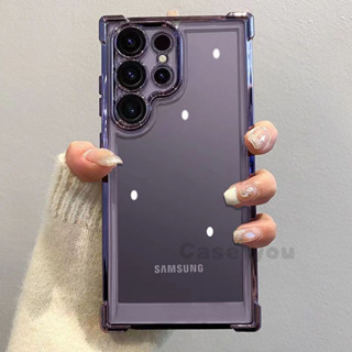 Dành Cho Samsung Galaxy S24 S23 S22 S21 S20 Ultra S23 S21 S20 FE S21 S22 S23 S24 plus S23 Note 20 10 plus 20 Ultra Có Bảo Vệ camera Vỏ Cứng Trong Suốt Chống Sốc cove Vỏ Điện Thoại