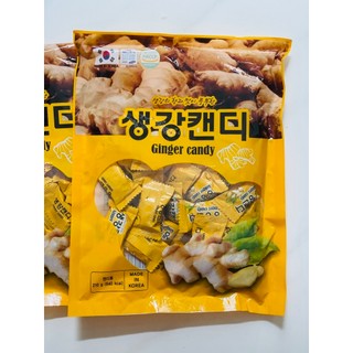 Kẹo gừng Ginger Candy Hàn Quốc Bịch 210g