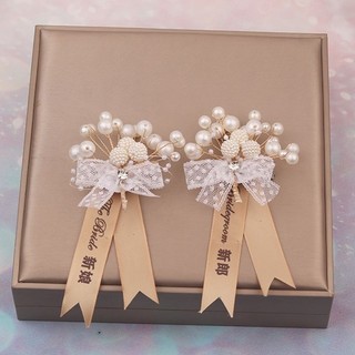 [4221 Lời khen ngợi của mọi người] Đám cưới gia đình Đám cưới Chú rể Đồ dùng cho đám cưới Chú rể Cô dâu sáng tạo Trọn bộ Phụ huynh Phù dâu Mô phỏng Ve áo#25225