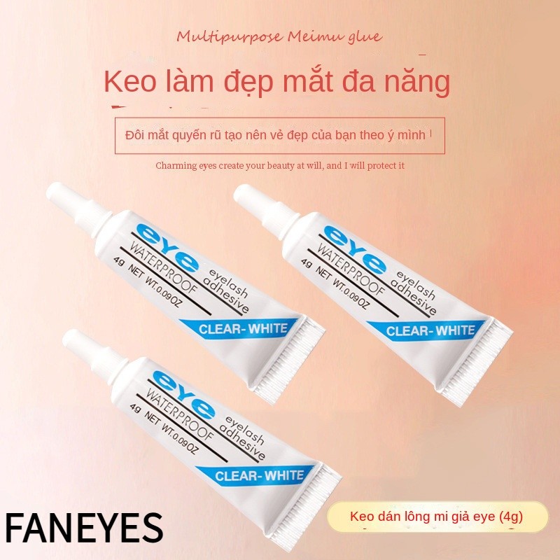 FANEYES Keo lông mi giả khô nhanh 4g Khuyến nghị chọn lọc