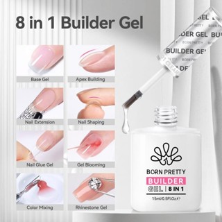BORN PRETTY 8 Trong 1 Keo Dán Móng Tay Gel Trong Suốt Chắc Chắn Mềm Gel Đầu Keo Đế Cao Su Kim Cương Giả Gel Ba Lan Tăng Cường Móng Tay 15ml