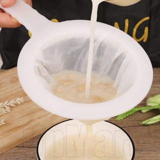 Lưới mật độ cao cầm tay 100 / 200 / 400Mesh - Lọc sàng lọc Nylon - Lọc lưới siêu mịn - Có thể tái sử dụng, cấp thực phẩm - Gagets nhà bếp - Túi lọc rượu sữa đậu nành