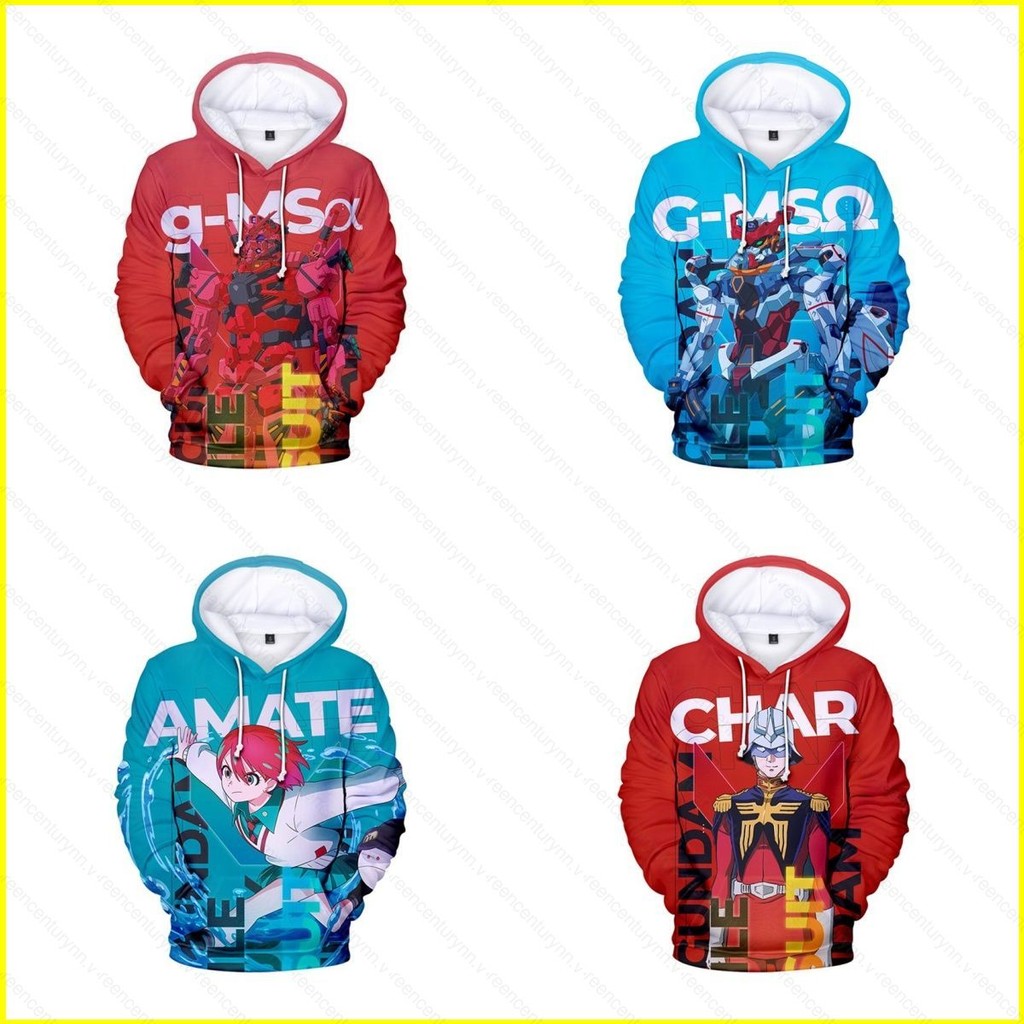 Gn Mobile Suit Gundam GQuuuuX -Beginning- Áo Hoodie Anime Áo Unisex Dài Tay Top NG