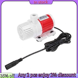  Còn hàng-20W 12V Dc 1100L   H Máy bơm nước chìm có thể điều khiển biển Máy bơm nước tốc độ có thể điều chỉnh Máy bơm nước bể cá 