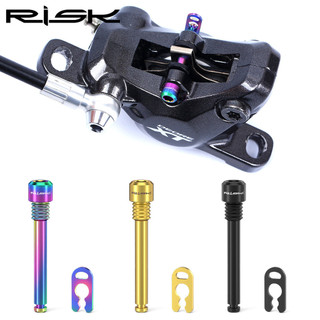 R r rrisk hợp kim titan đĩa dầu ren pin phanh caliper để pad khóa xe đạp đường bộ leo núi xtr xt