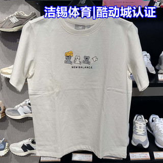 Áo thun Cotton nguyên chất thoáng khí cổ tròn tay ngắn có thương hiệu Co dành cho nữ 5ED26242