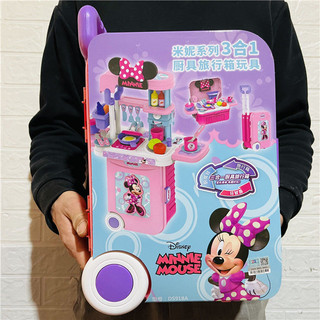 Đồ chơi trẻ em Nhà chơi Đồ chơi Frozen Mickey Công chúa Hộp trang điểm Vali 