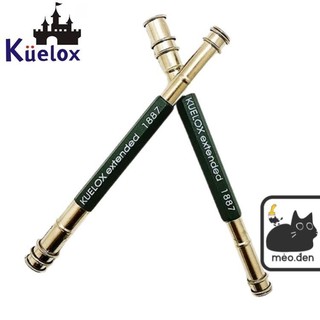 Nối chì 1 đầu và 2 đầu Kuelox / Maries - Họa Cụ Hakuart