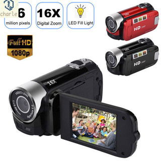 Giá thanh lý!! Màn hình LCD 2,7 inch Máy quay Video Zoom kỹ thuật số 16X Camera kỹ thuật số cầm tay HD