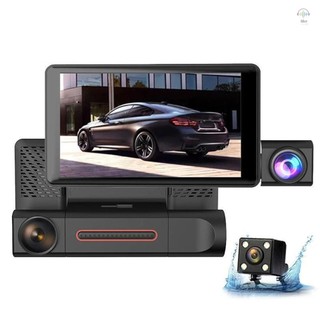 Camera hành trình DVR 1080P Camera hành trình 3 chiều Camera trước & trong & sau Đầu ghi lái xe màn hình 4 Inch Hỗ trợ tầm nhìn ban đêm / Phát hiện chuyển động / Ghi vòng lặp / Hình ảnh ngược / Đa ngôn ngữ