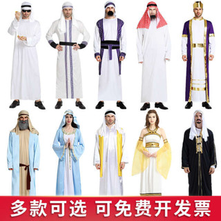 Halloween Nam Nữ cos Tiếng Ả Rập Quần Áo Dubai Trang Phục Nam Trung Đông Afghanistan Trang Phục Áo choàng Ấn Độ Trang Phục