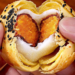  Bánh trứng chảy lòng đỏ trứng tô 12 cái Tuyết Mị Nương Bibizan truyền thống bánh ngọt bữa sáng đồ ăn vặt nổi tiếng 