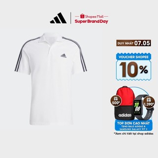  adidas Phong cách sống Áo Polo 3 Sọc Thêu Logo Nhỏ Vải Piqué Essentials Nam trắng IC9312