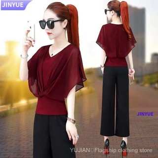 Voan Bát Tay Nữ Áo Nữ Mùa Hè Phong Cách Mới Mỏng Rộng Eo Áo vest Áo Phong Cách Mới Thời Trang Nữ top 2hml