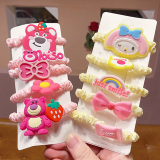 [ giao nhanh 2h ] Cột tóc đính charm gấu xinh ( 1 cái ), ( giao màu ngẫu nhiên )