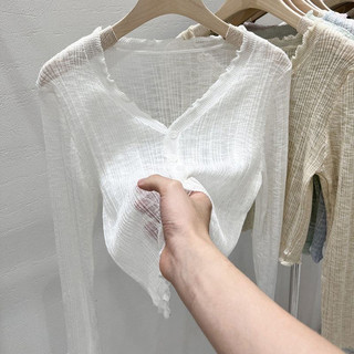 Áo len Cardigan Ice Silk Top Khăn choàng mùa hè có váy treo Áo ngoài nữ