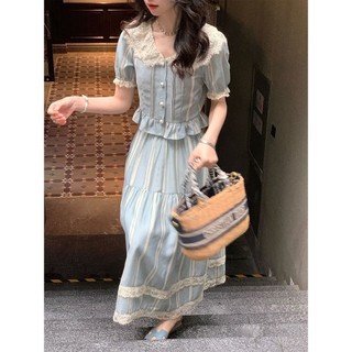 Set Áo Sơ Mi Sọc Cổ Ren+Chân Váy Dáng Dài Phong Cách Phương Tây