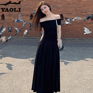 Váy một vai hai mảnh dành cho nữ, váy dài lệch vai cao cấp, váy ống