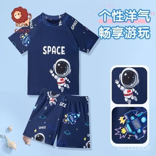 In hình độc đáo phi hành gia bé trai đồ bơi nhỏ tàu vũ trụ logo trẻ em đồ bơi chia phong cách học sinh huấn luyện swimsu