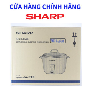 Nồi cơm điện sharp nắp rời ksh-d40 - 3.8 lít nhập khẩu thái lan