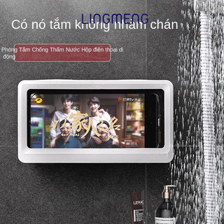 Lingmeng Ốp điện thoại treo tường trong suốt chống nước, giá đỡ điện thoại treo tường phòng tắm