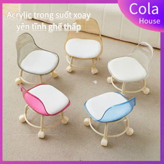 ColaHouse|Ghế nhỏ xoay 360 độ không ồn, tựa lưng trong suốt cho trẻ em Ghế nhỏ Acrylic