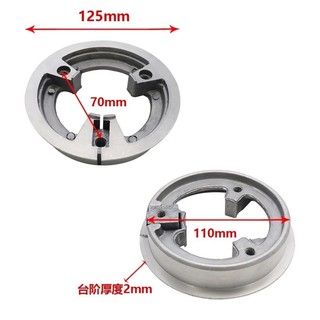 Cùi nhôm độ phanh đĩa sau giúp chuyển phanh cơ sang phanh đĩa