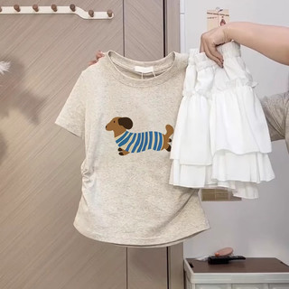 【100% cotton 】Áo baby tee nữ Áo thun ôm body Áo y2k Áo thun ngắn đeo vai phía trước in hình mùa hè cho nữ