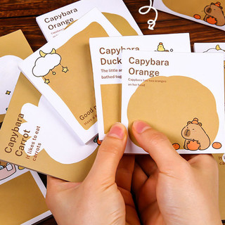 Bộ 50 phim hoạt hình dễ thương capybara series giấy dán ghi chú trường văn phòng di động maillard màu giấy ghi nhớ miếng lót