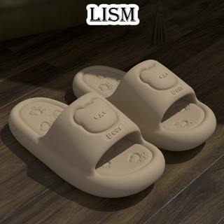 LISM Dép Lê Thời Trang Đơn Giản Cho Nữ dép bánh mì Đa năng Đẳng cấp Đàn hồi tốt Tự nhiên FYT2430LJP 21Z240520