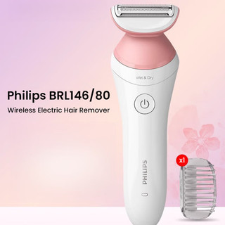 Máy cạo râu philips cho nữ máy cạo râu điện không lông nữ máy cạo râu tẩy tóc brl146