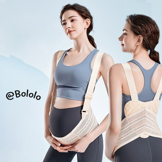 Đai bụng Bololo dành cho phụ nữ mang thai, Đai bụng cho bà bầu trước sinh, Hỗ trợ thắt lưng thoáng khí
