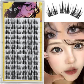 Đôi Cánh Lúa Mì Tai Giả Lông Mi Phân Đoạn Nhóm Nữ Nhỏ Quỷ Lông Mi Dày Lười Bộ Ba Mỏng Thân Tự Ghép