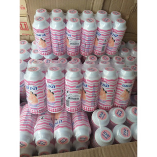 Phấn rôm 2 em bé narak 25gram thái lan nl