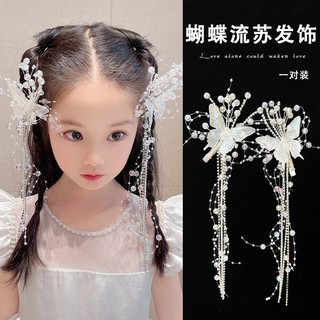 Kẹp Tóc Bướm Đẹp Phong Cách Hàn Quốc