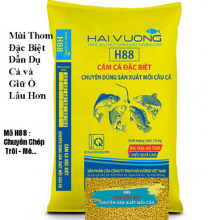 ( Bao 25Kg ) Cám Thơm Đặc Biệt H88 - Làm Mồi Câu Cá Công Ty Hải Vương, Chuyên Dùng Câu Cá Chép, Trôi Mè,