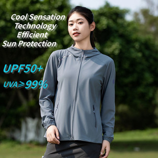 Áo khoác chống nắng UPF50 + Summer Ice Silk, mềm mại và thoải mái, chống tia cực tím, thích hợp cho nữ
