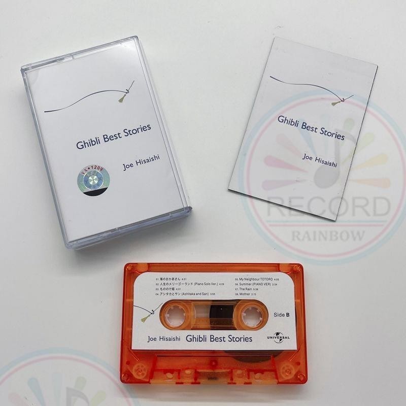 Băng Cassette Joe Hisaishi ghibli + Phiên bản sưu tập sách trữ tình