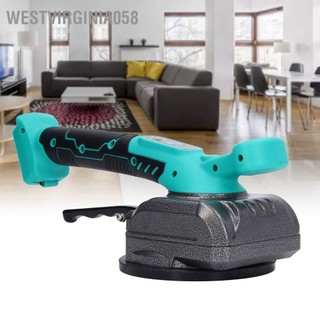 Westvirginia058 Máy rung san lấp mặt bằng lát gạch tự động chạy điện 5 tốc độ có thể điều chỉnh cốc hút