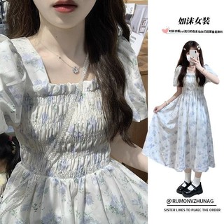 Váy Hoa Dài Mùa Hè Tiên Nữ Bo Chun Eo Phong Cách Dịu Dàng Ngọt Ngào Tươi Tắn
