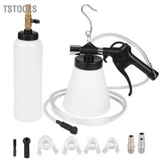 TSTOOLS Bộ dụng cụ thay thế dầu phanh ô tô bằng khí nén Máy bơm