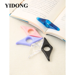 Yidong Kệ sách hỗ trợ đọc dễ dàng