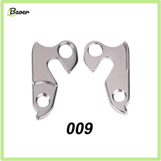 Giá thanh lý!! xe đạp xe đạp phía sau derailleur đuôi móc mở rộng móc treo adapter xe đạp truyền phụ kiện