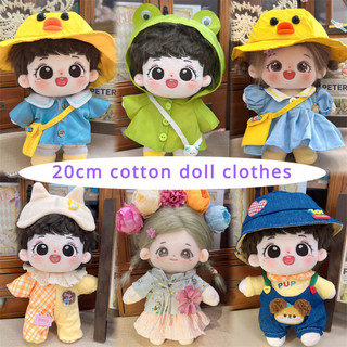 Thích hợp cho quần áo búp bê Cotton 20cm Bộ thay đồ thường ngày Phụ kiện DIY cho bé gái