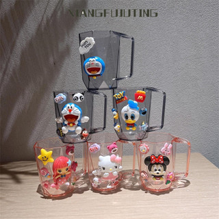 Cốc đựng đồ gia dụng XIANGFUJUTINGA
