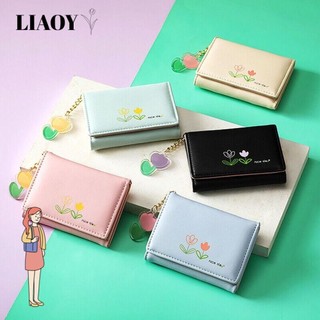 Ví ngắn nữ LIAOY, Ví đựng tiền xu màu trơn bằng da PU, Túi đựng thẻ nữ gấp ba lần họa tiết hoa Tulip nhiều khe