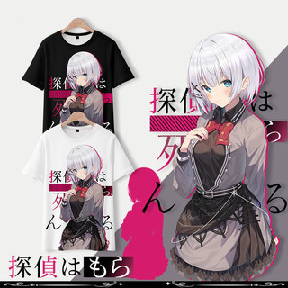2024 thám tử đã chết siesta anime áo thun cosplay cho trẻ em mùa hè thường ngày tee