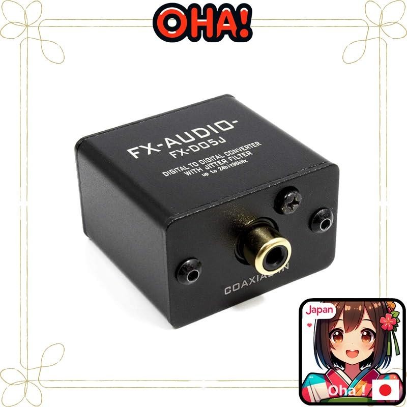 FX-AUDIO- FX-D05J COAXIAL to OPTICAL Hi-Res compatible SPDIF interface converter. Convert from coaxi